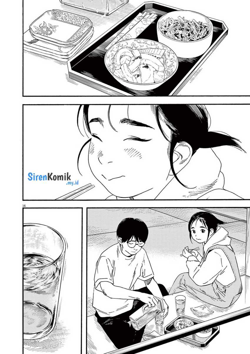 Insomniacs After School Chapter 99 Gambar 20