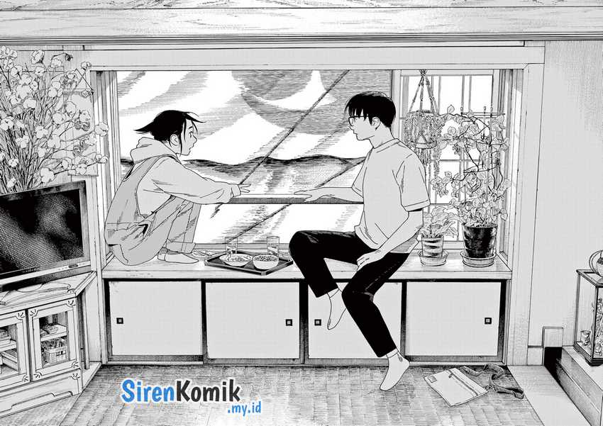 Insomniacs After School Chapter 99 Gambar 22