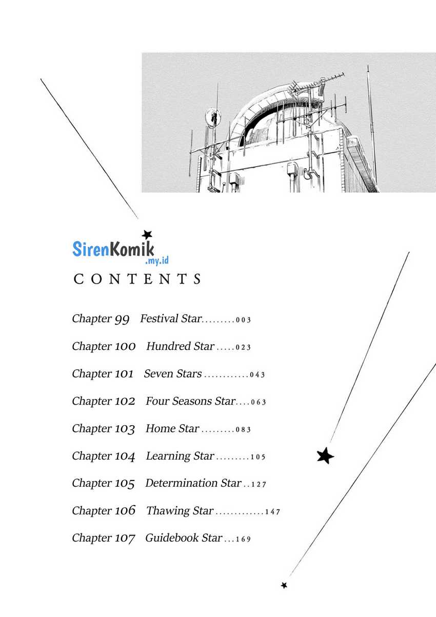 Insomniacs After School Chapter 99 Gambar 4