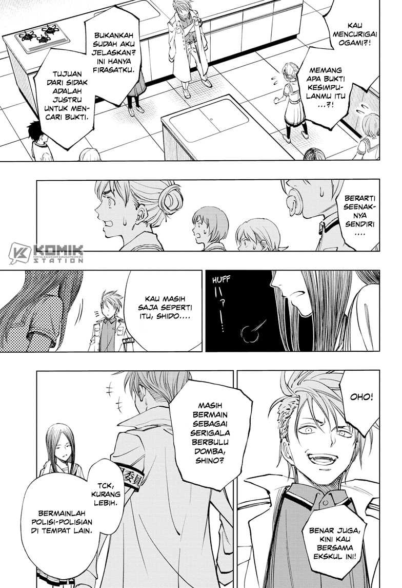 Kill Blue Chapter 40 Gambar 17