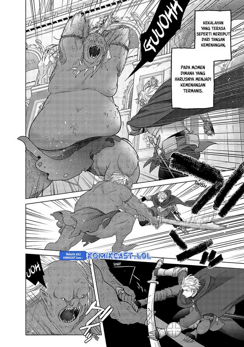 Saihate no Paladin Chapter 54 Gambar 7