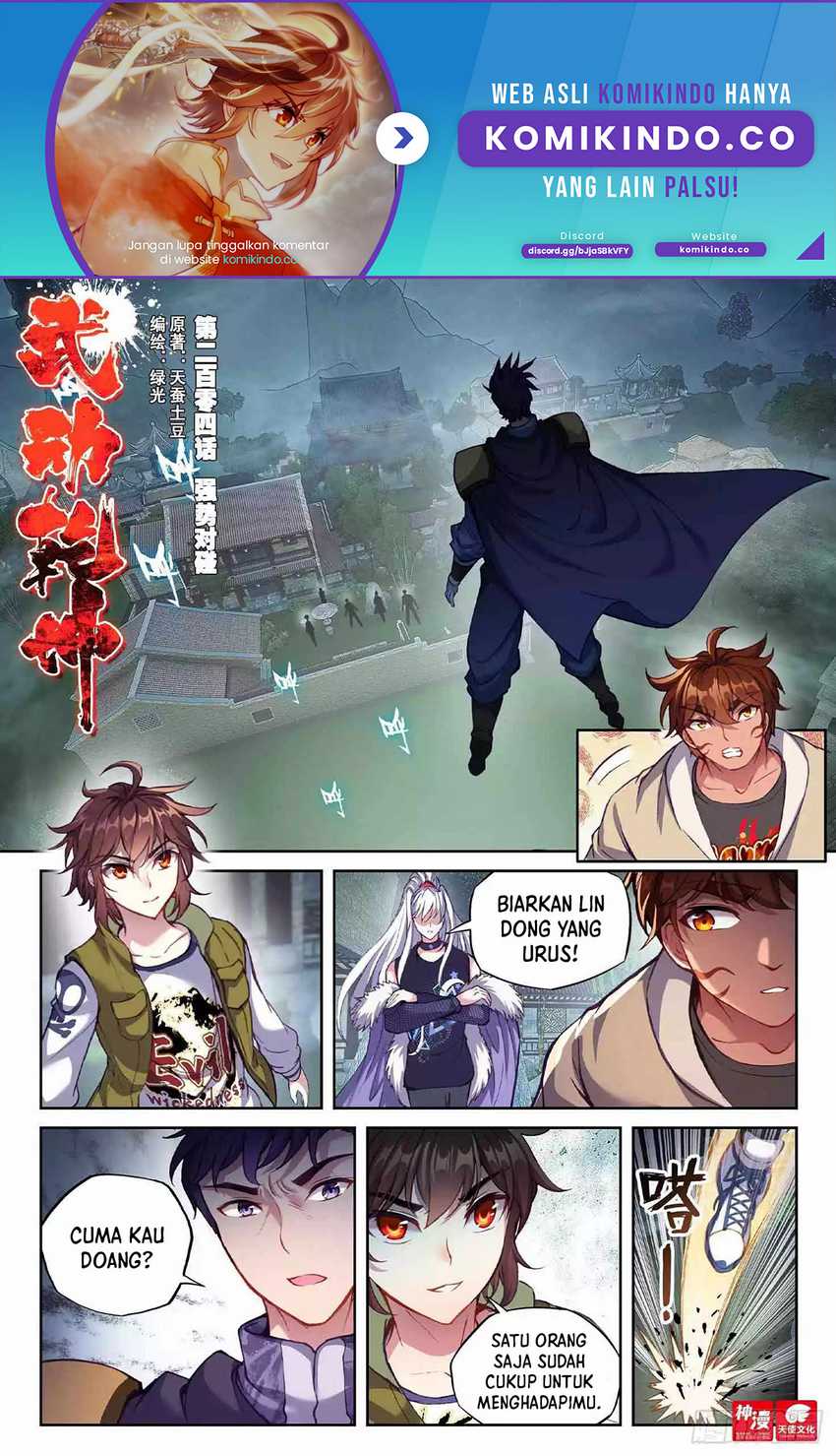Baca  Wu Dong Qian Kun Chapter 214 Gambar 2