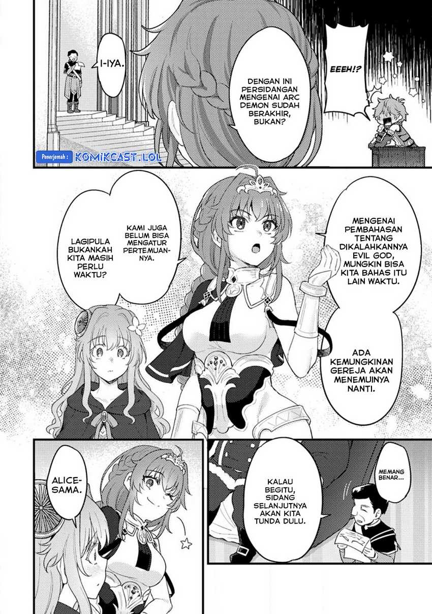 Ikenie ni Natta Ore ga Nazeka Jashin wo Horoboshite Shimatta Ken Chapter 16 Gambar 15