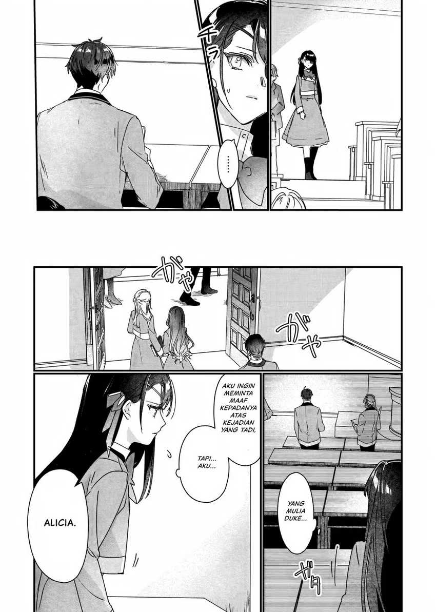 Rekishi ni Nokoru Akujo ni naru zo: Akuyaku Reijou ni naru hodo Ouji no Dekiai wa Kasoku suru you desu! Chapter 16 Gambar 11
