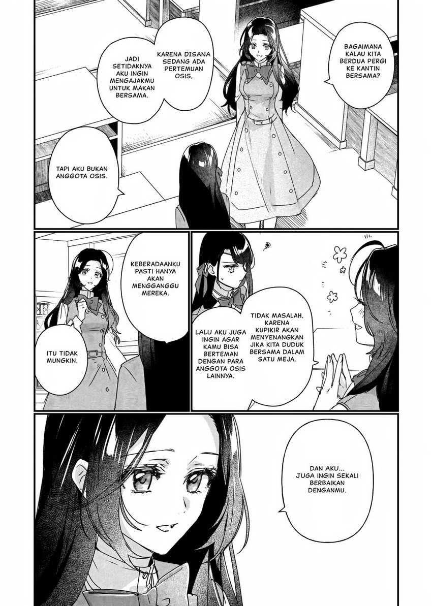 Rekishi ni Nokoru Akujo ni naru zo: Akuyaku Reijou ni naru hodo Ouji no Dekiai wa Kasoku suru you desu! Chapter 16 Gambar 12
