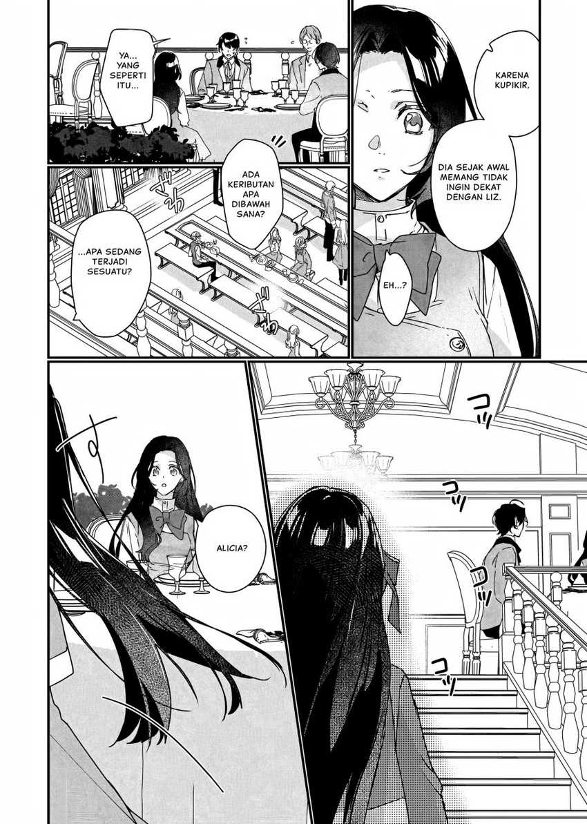 Rekishi ni Nokoru Akujo ni naru zo: Akuyaku Reijou ni naru hodo Ouji no Dekiai wa Kasoku suru you desu! Chapter 16 Gambar 22