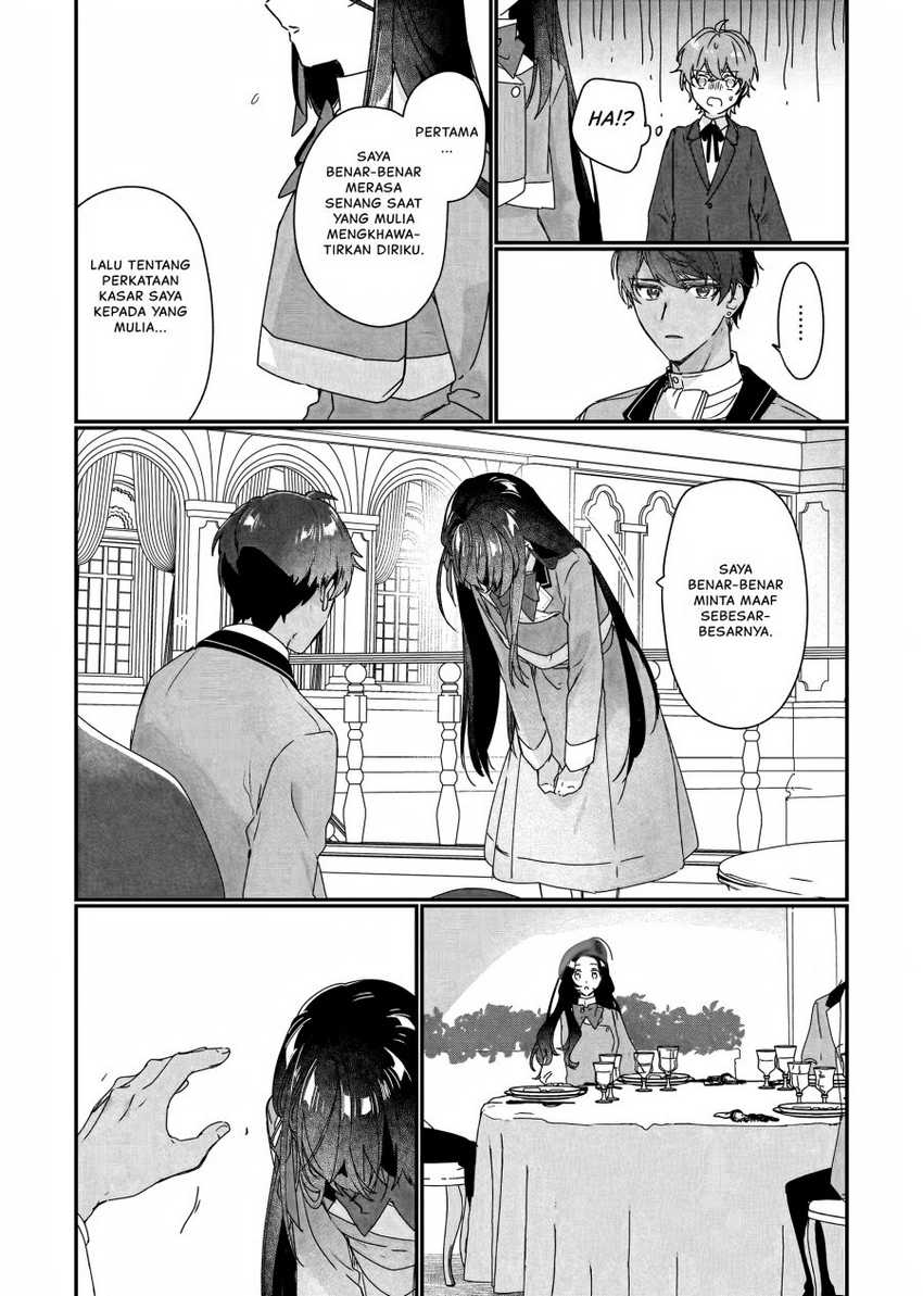 Rekishi ni Nokoru Akujo ni naru zo: Akuyaku Reijou ni naru hodo Ouji no Dekiai wa Kasoku suru you desu! Chapter 16 Gambar 24