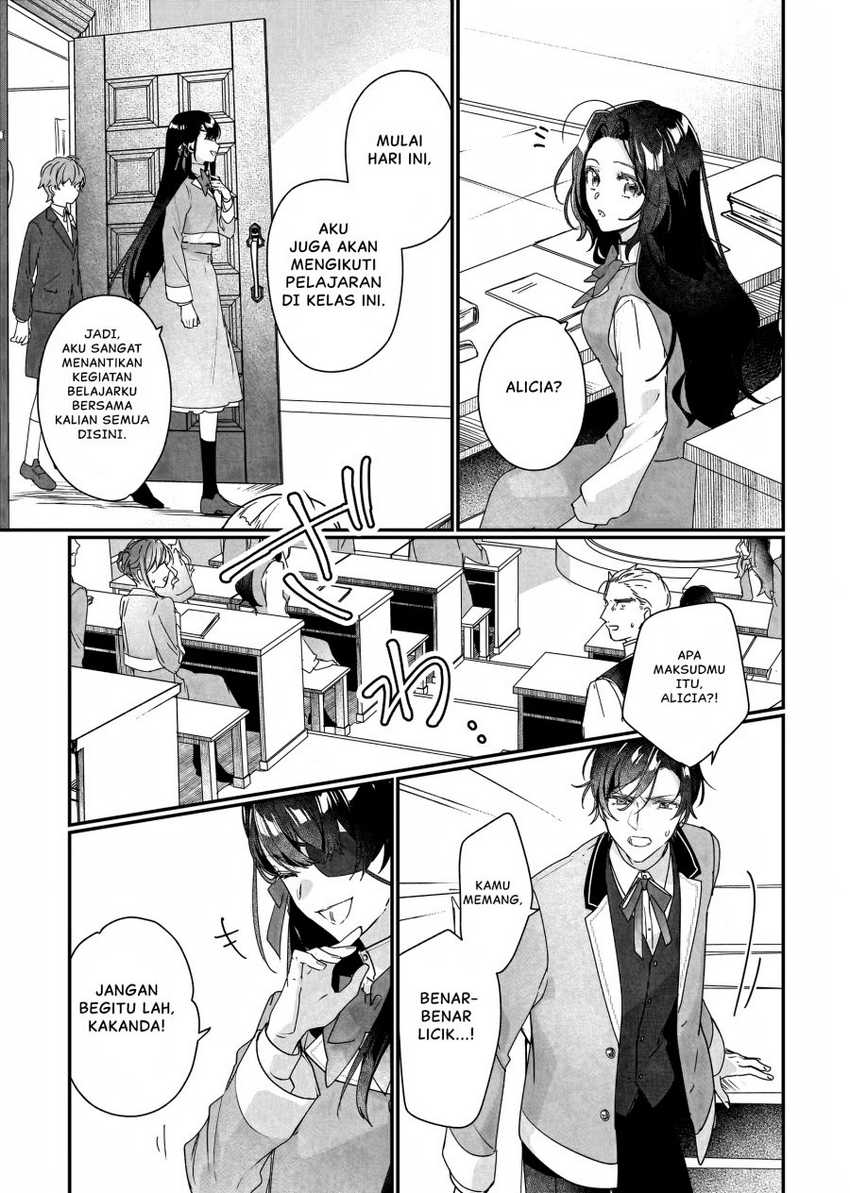 Rekishi ni Nokoru Akujo ni naru zo: Akuyaku Reijou ni naru hodo Ouji no Dekiai wa Kasoku suru you desu! Chapter 16 Gambar 7