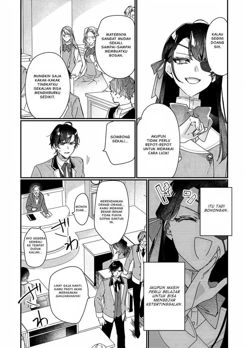 Rekishi ni Nokoru Akujo ni naru zo: Akuyaku Reijou ni naru hodo Ouji no Dekiai wa Kasoku suru you desu! Chapter 16 Gambar 8