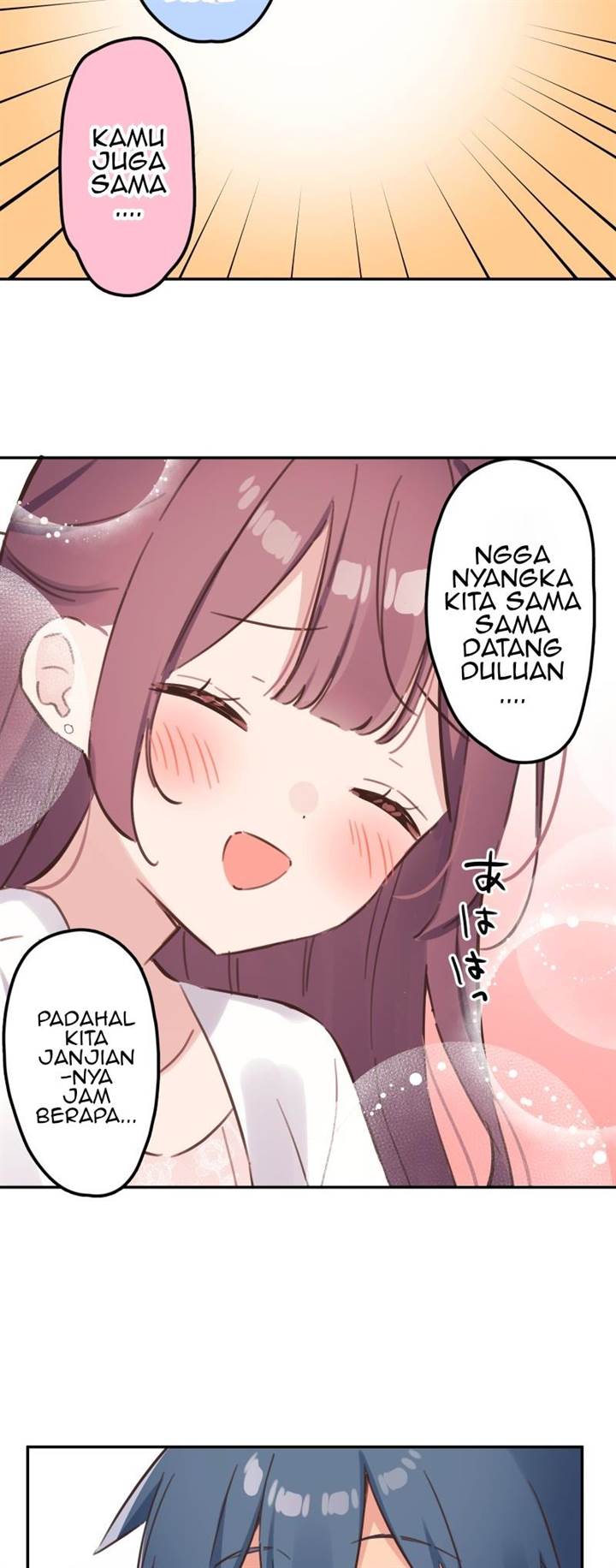 Waka-chan Is Flirty Again Chapter 173 Gambar 11