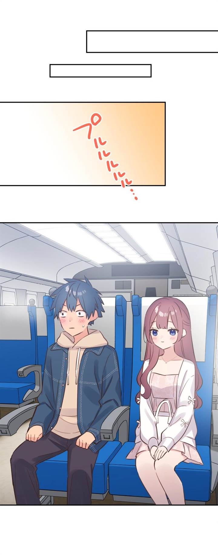 Waka-chan Is Flirty Again Chapter 173 Gambar 13
