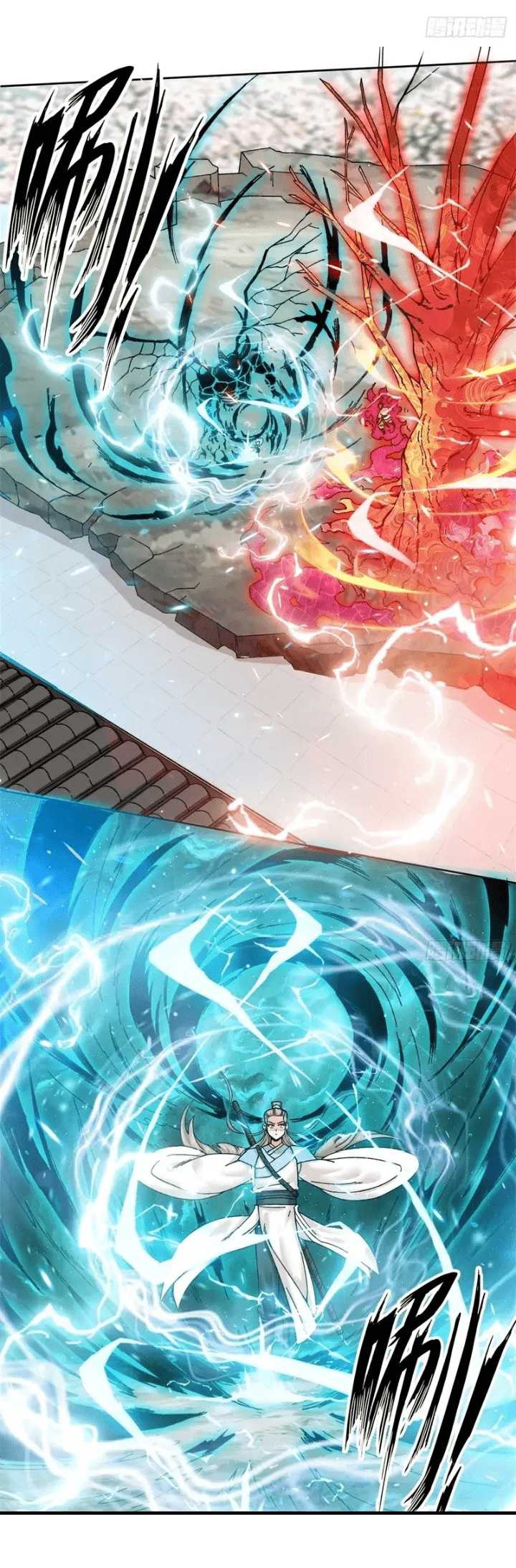 Baca Endless devourer Chapter 148 Gambar 2