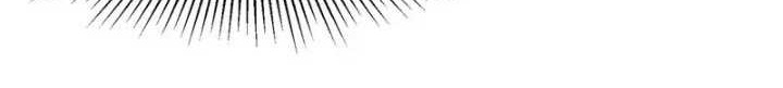 Endless devourer Chapter 148 Gambar 4