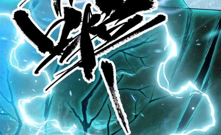 Endless devourer Chapter 148 Gambar 7