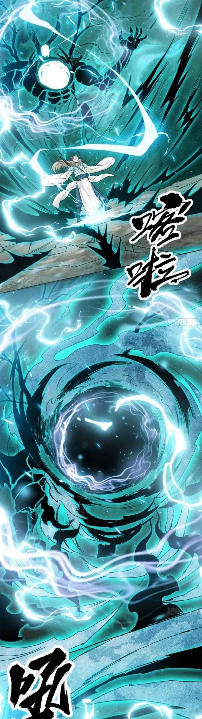 Endless devourer Chapter 148 Gambar 8