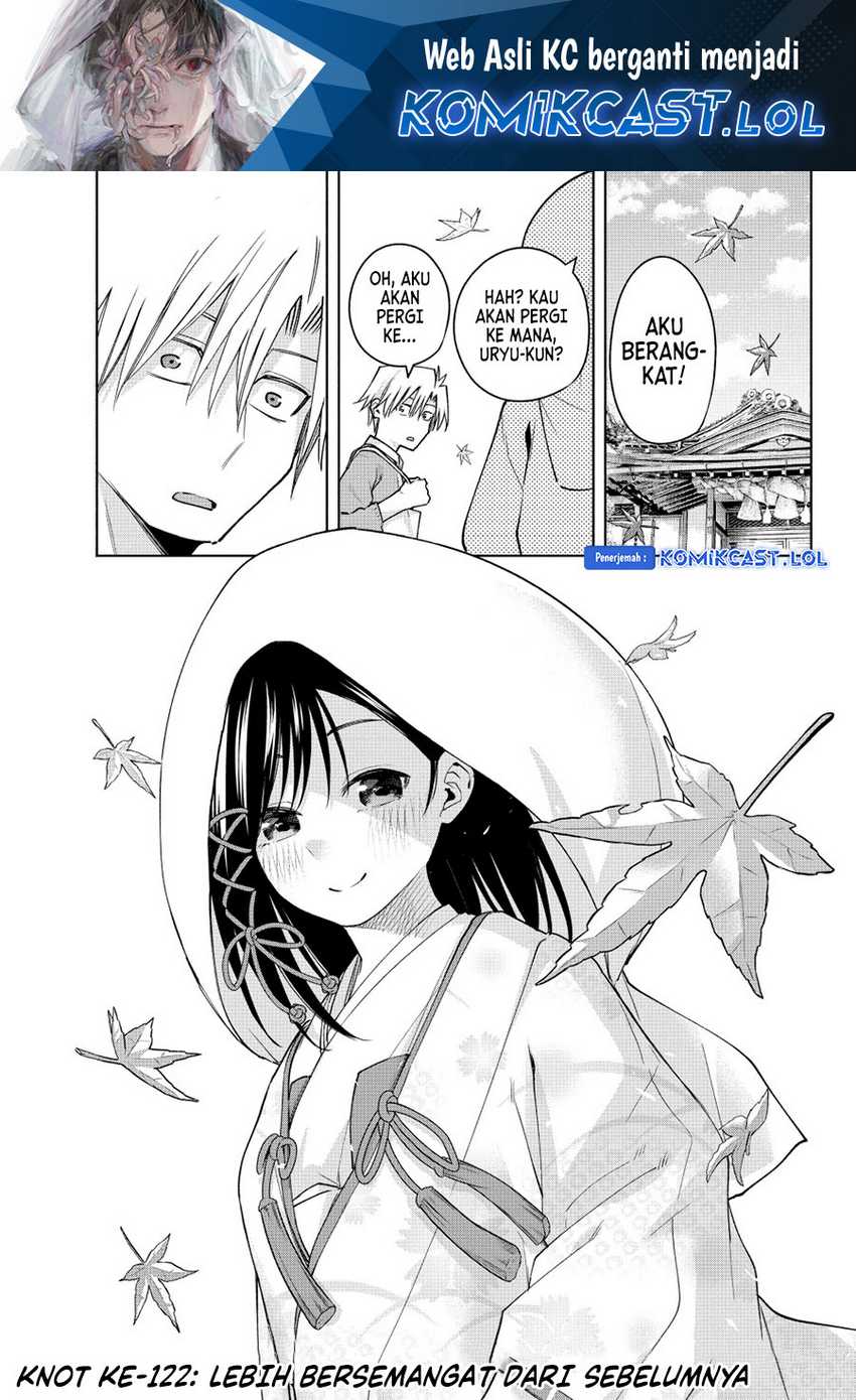 Baca  Amagami-san Chi no Enmusubi Chapter 122 Gambar 2