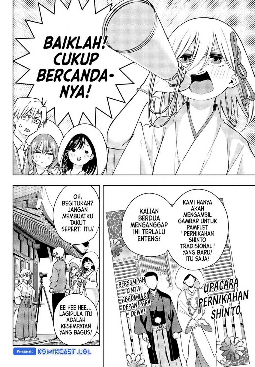 Amagami-san Chi no Enmusubi Chapter 122 Gambar 5