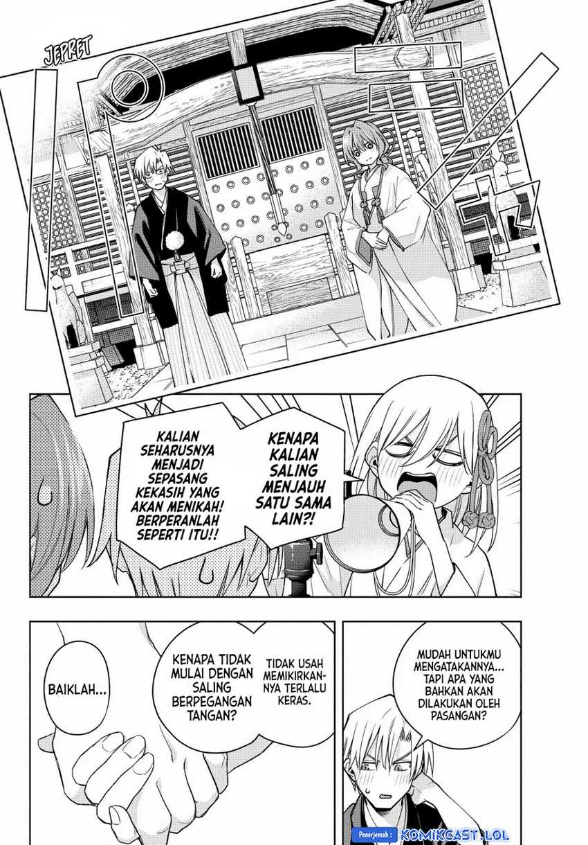 Amagami-san Chi no Enmusubi Chapter 122 Gambar 9