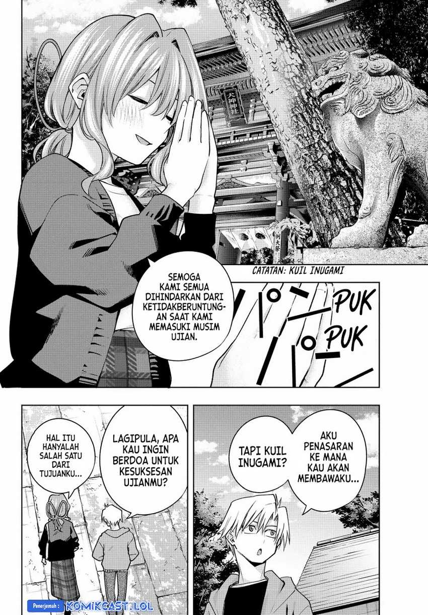Amagami-san Chi no Enmusubi Chapter 121 Gambar 3