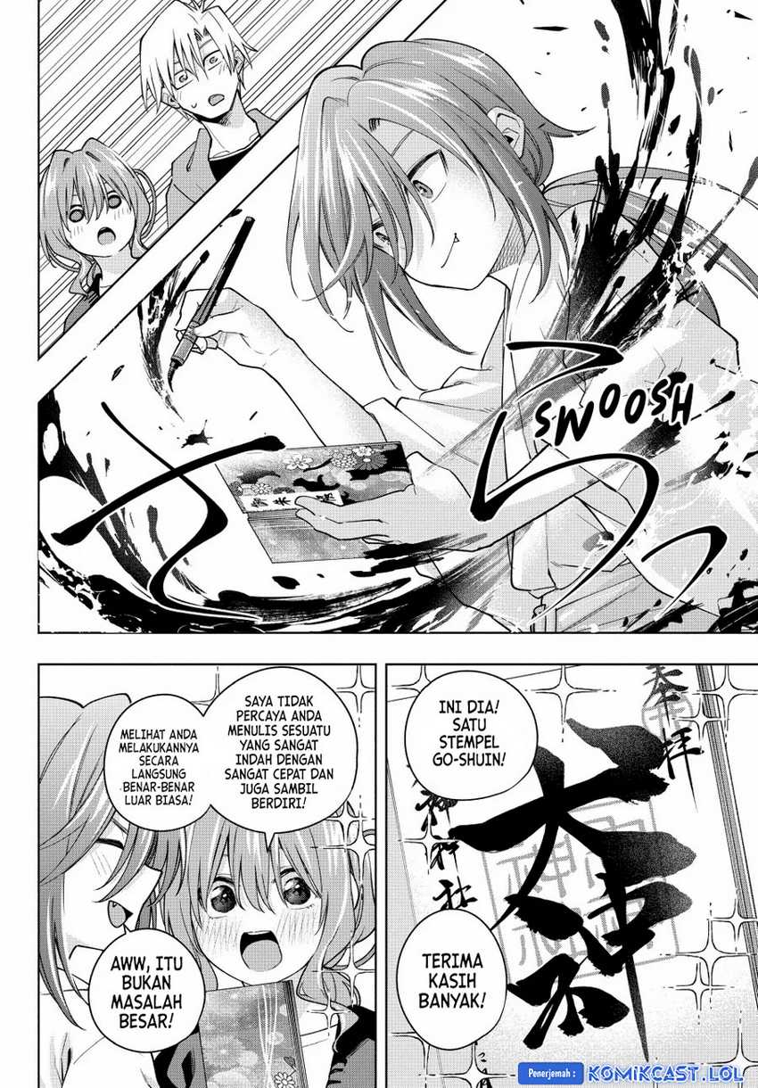 Amagami-san Chi no Enmusubi Chapter 121 Gambar 9