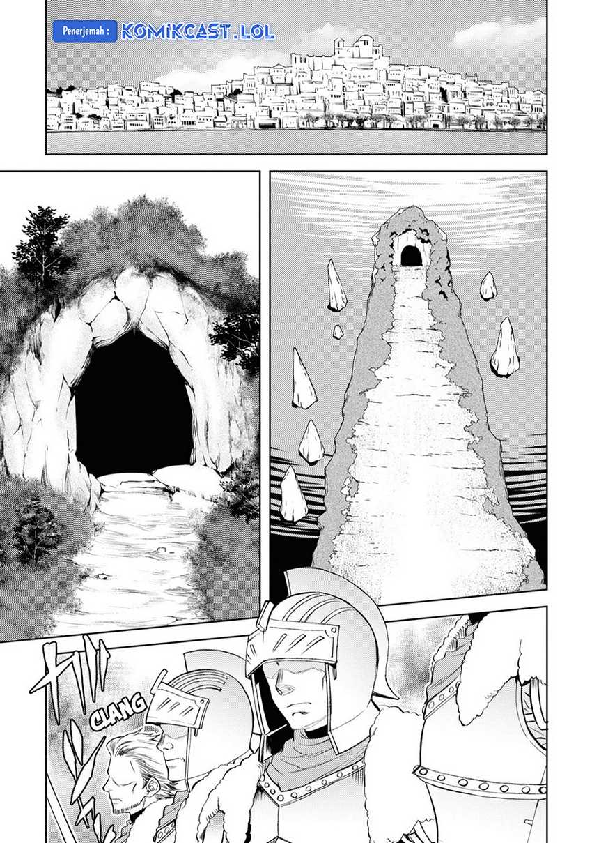 Isekai de Skill wo Kaitai shitara Cheat na Yome ga Zoushoku Shimashita: Gainen Kousa no Structure Chapter 45 Gambar 4