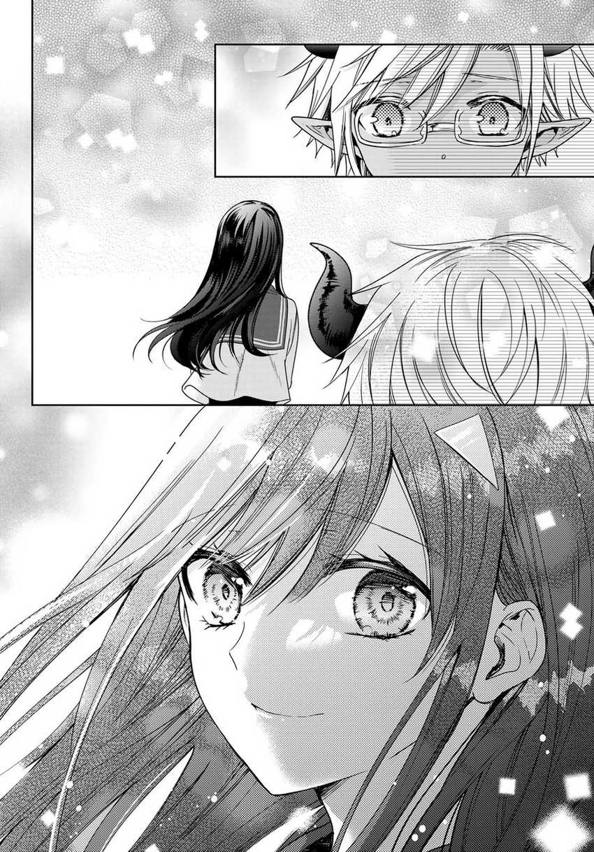 Isekai de Saikyo Mao no Kodomotachi no Mama ni Natchaimashita. Chapter 37.2 Gambar 17