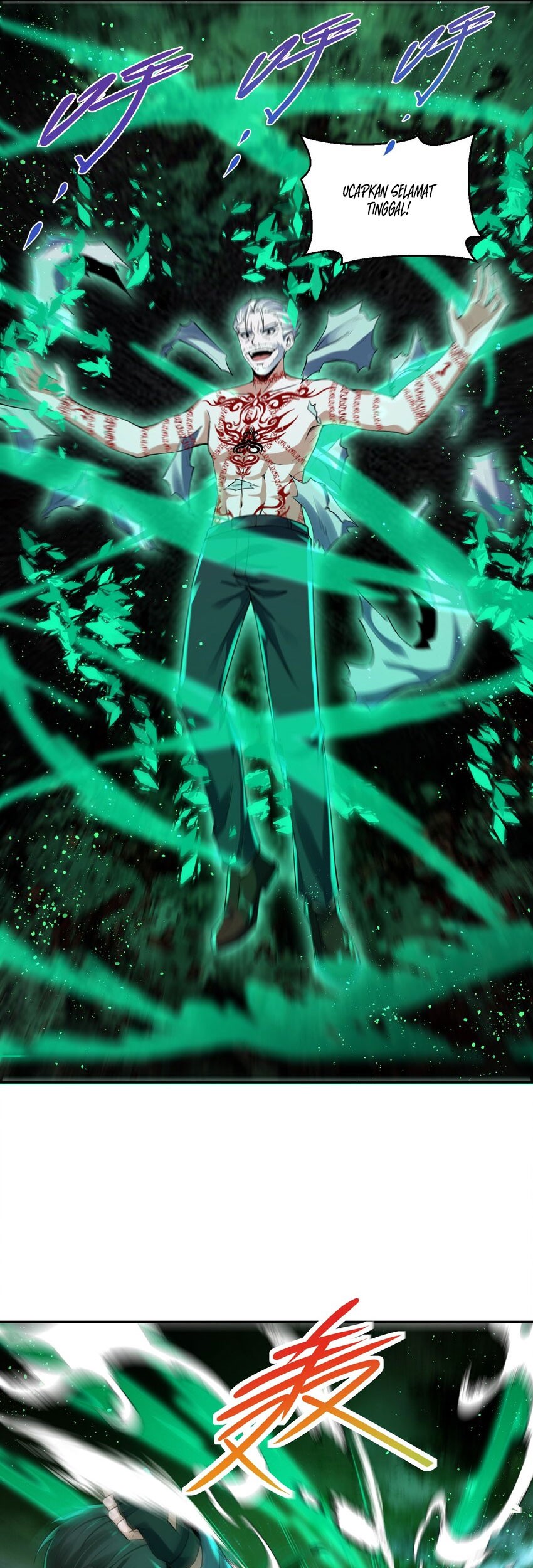 My Cells Kingdom Chapter 15 Gambar 12