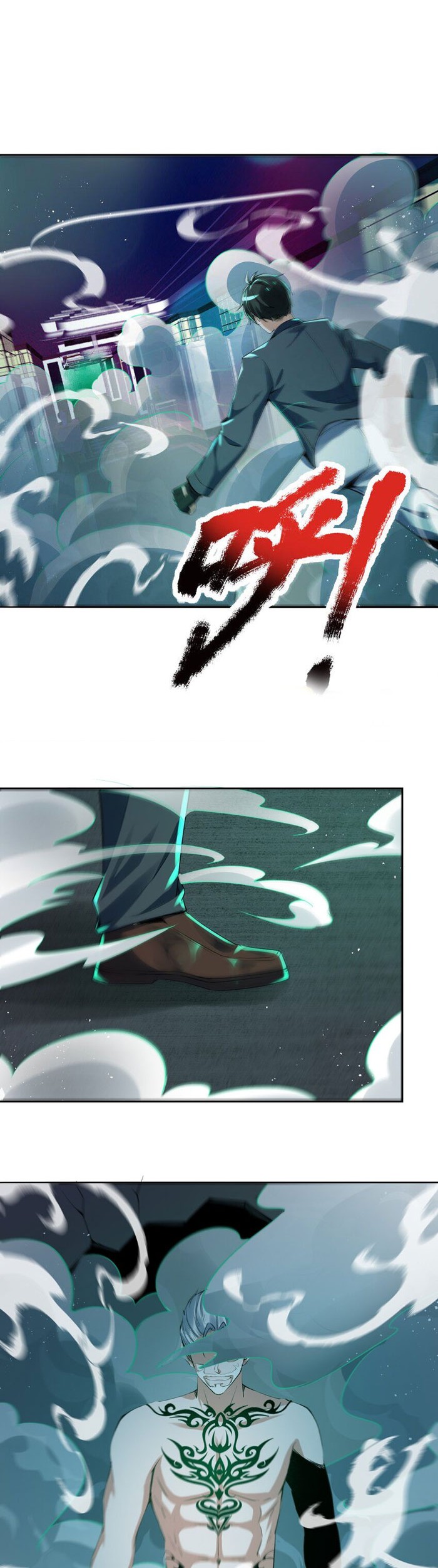 My Cells Kingdom Chapter 15 Gambar 25
