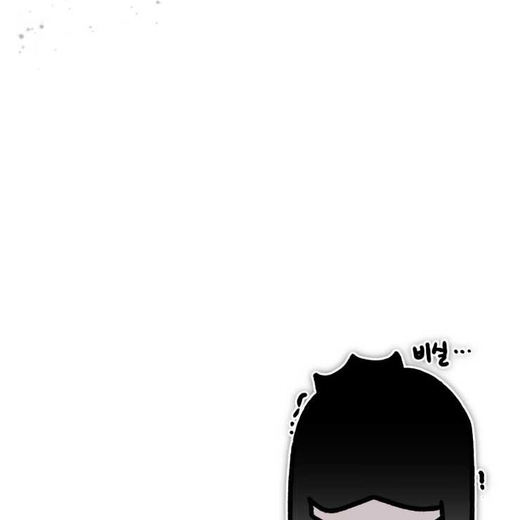 The Heavenly Demon Can’t Live a Normal Life Chapter 108 Gambar 75