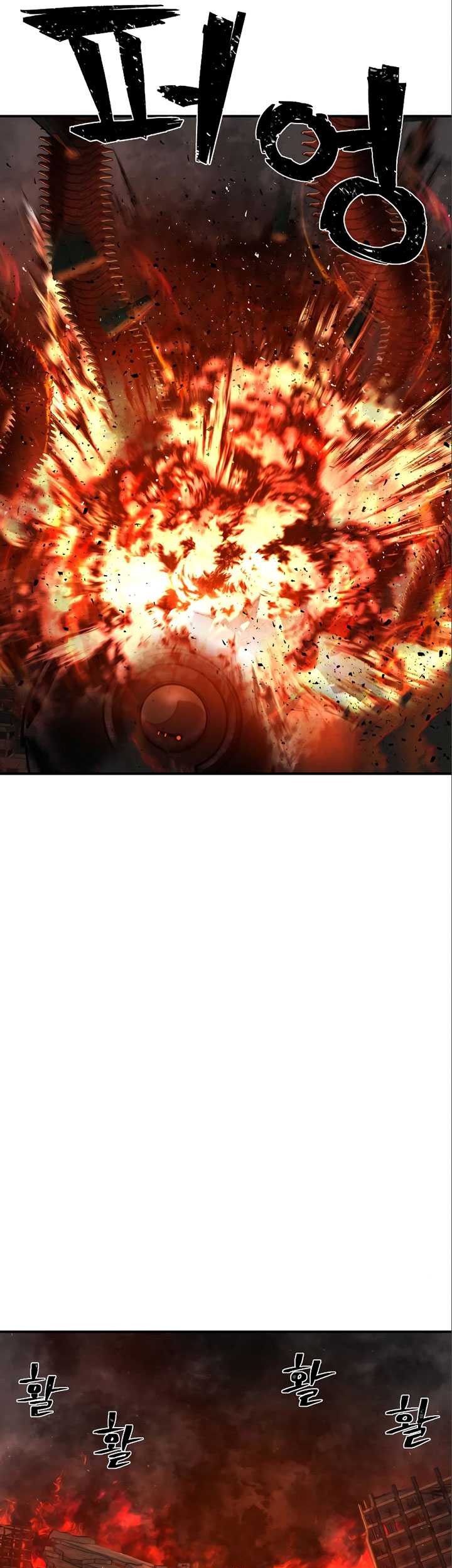 Hero Has Returned Chapter 115 Gambar 38