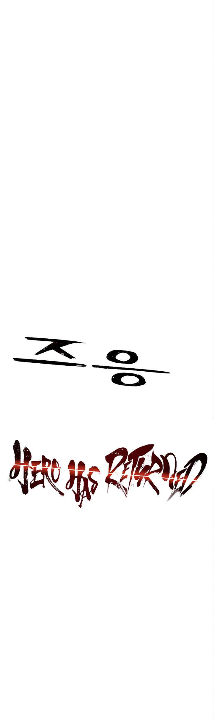 Hero Has Returned Chapter 115 Gambar 65