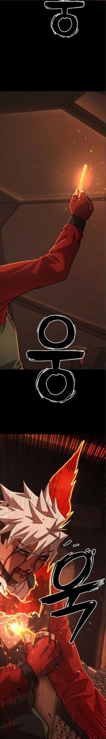 Hero Has Returned Chapter 115 Gambar 92