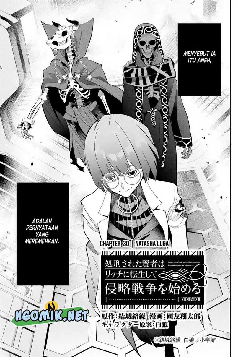 The Executed Sage is Reincarnated as a Lich and Starts an All-Out War Chapter 30 Gambar 4