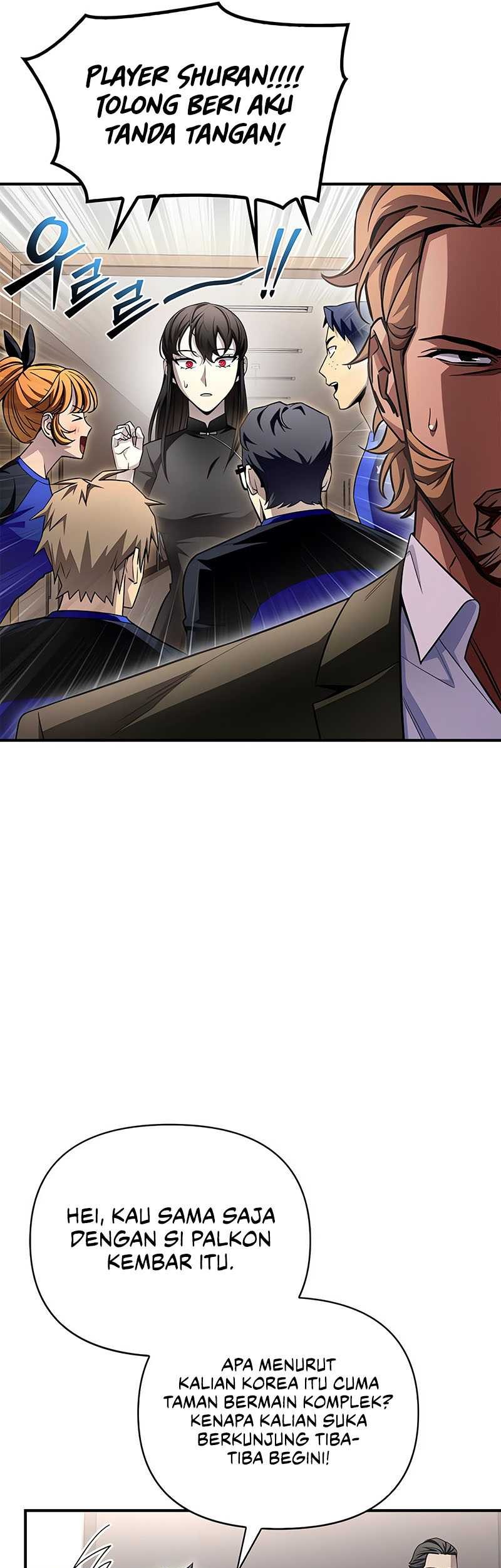 Superhuman Battlefield Chapter 94 Gambar 70