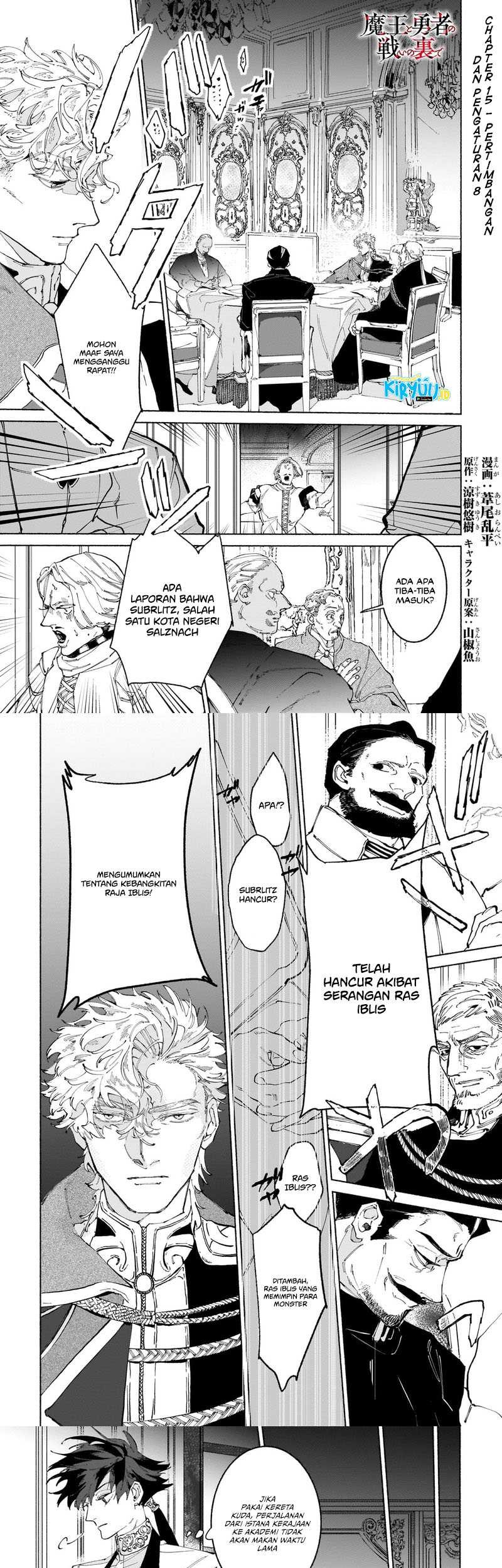 Baca  Maou to Yuusha no Tatakai no Ura de Chapter 15 Gambar 2