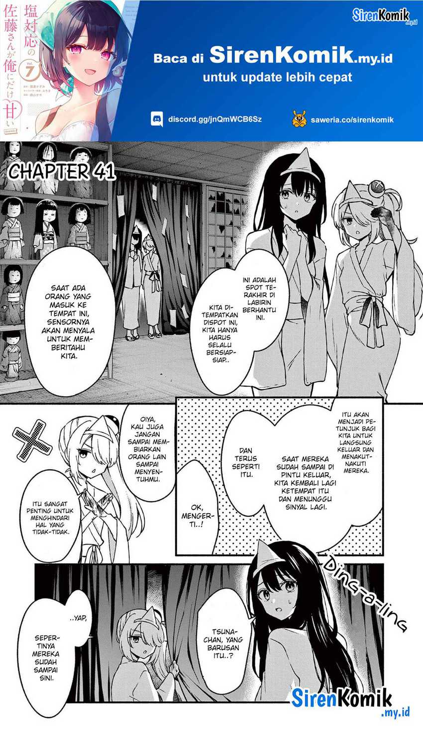 Baca Shiotaiou no Sato-san ga Ore ni dake Amai Chapter 41 Gambar 2