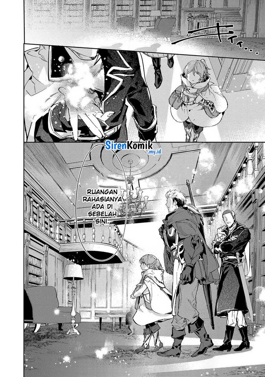 Saijaku Tamer wa Gomi Hiroi no Tabi wo Hajimemashita Chapter 21 Gambar 13