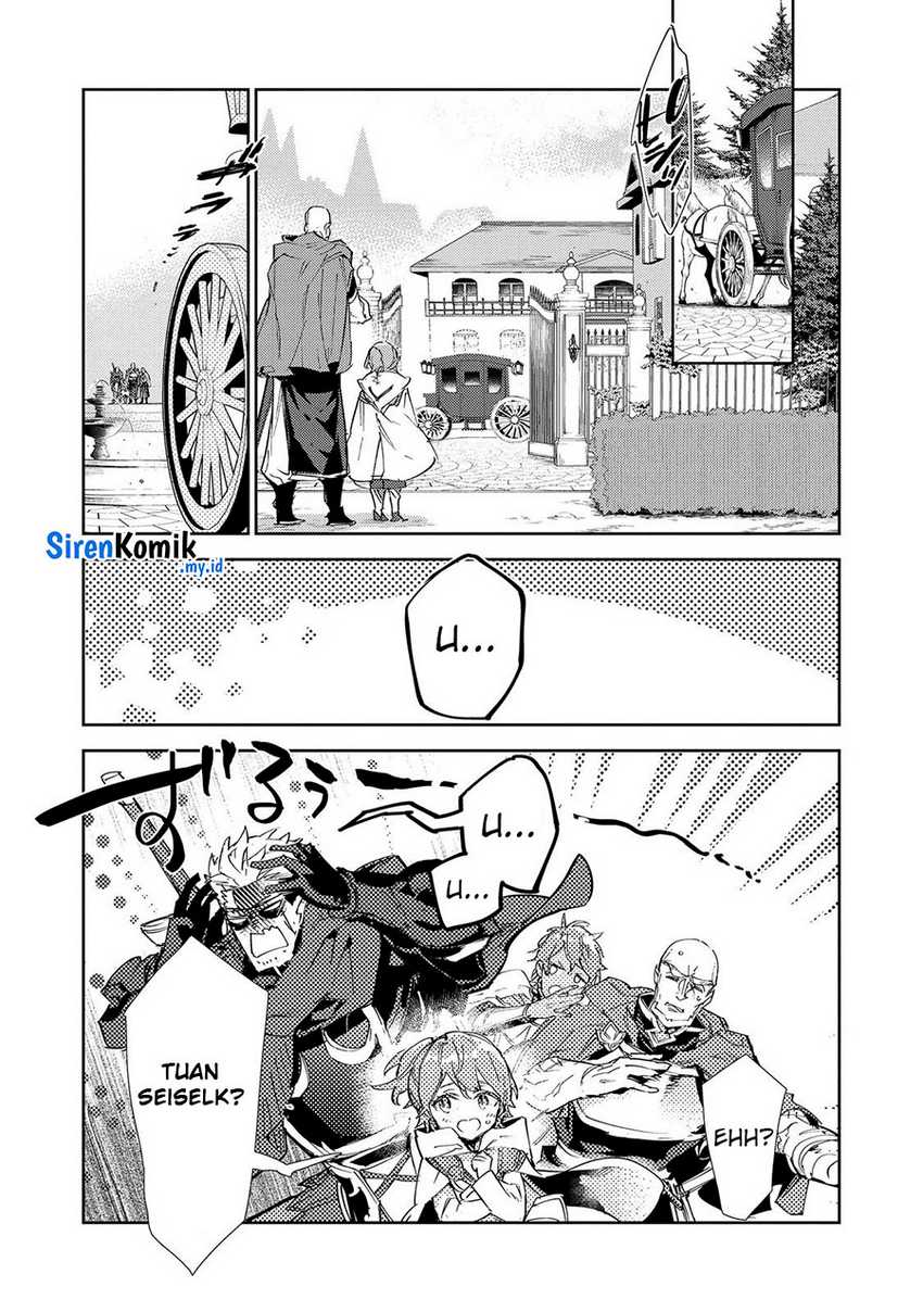 Saijaku Tamer wa Gomi Hiroi no Tabi wo Hajimemashita Chapter 21 Gambar 6