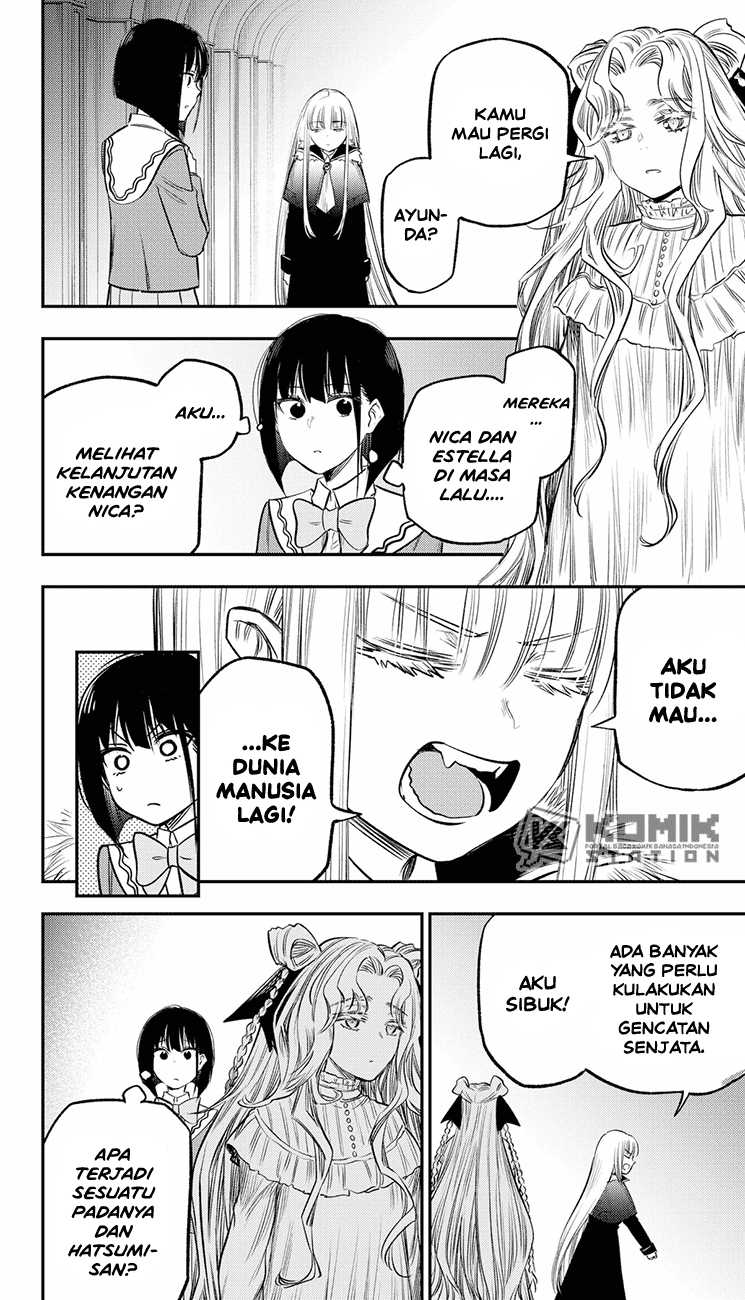 Pension Life Vampire Chapter 21 Gambar 13