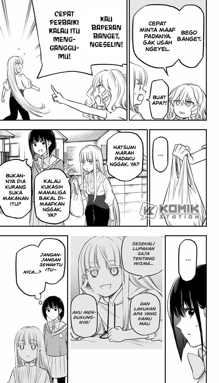 Pension Life Vampire Chapter 21 Gambar 19
