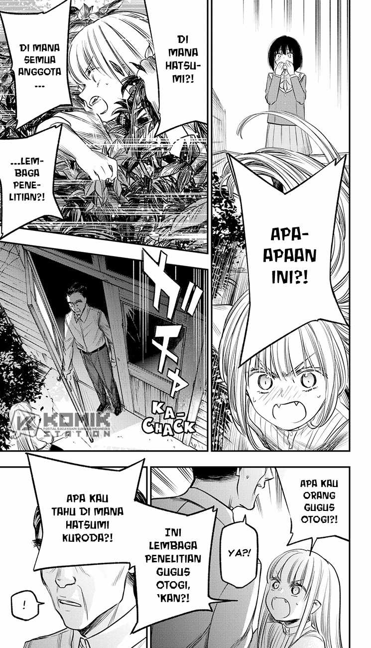 Pension Life Vampire Chapter 21 Gambar 21