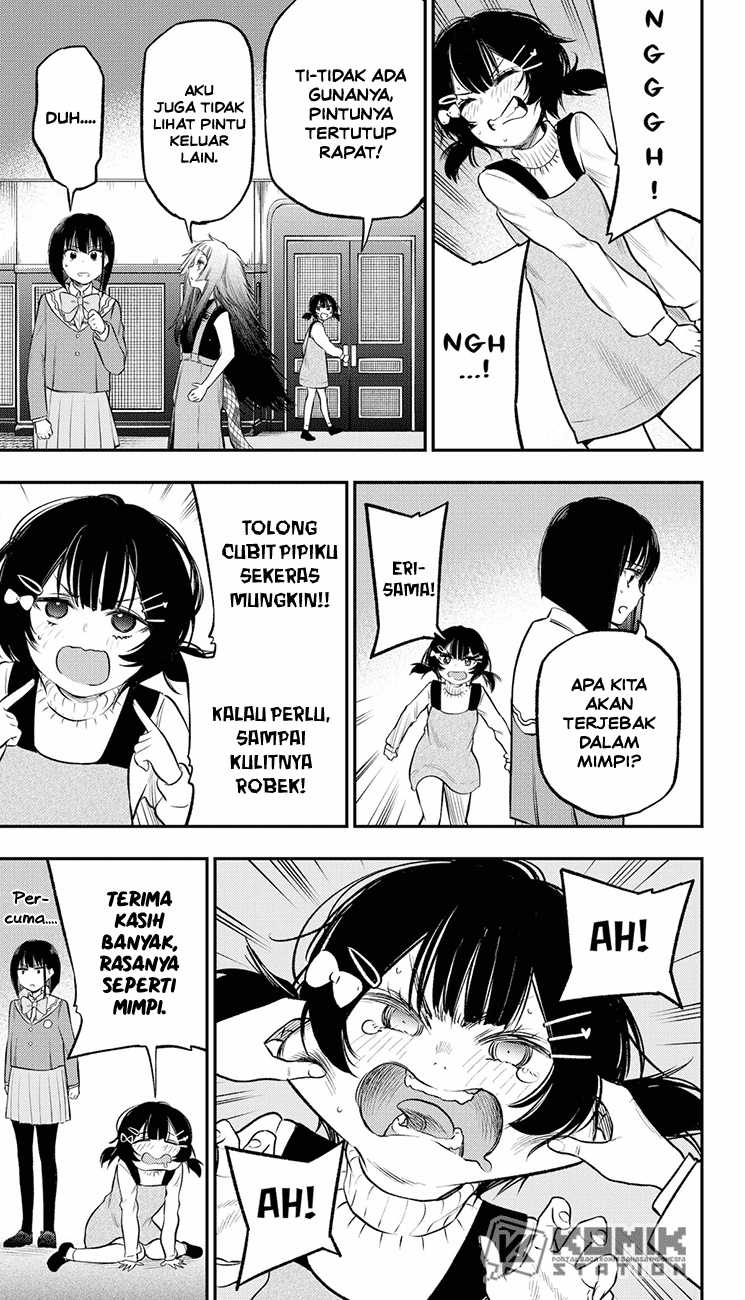 Pension Life Vampire Chapter 21 Gambar 8