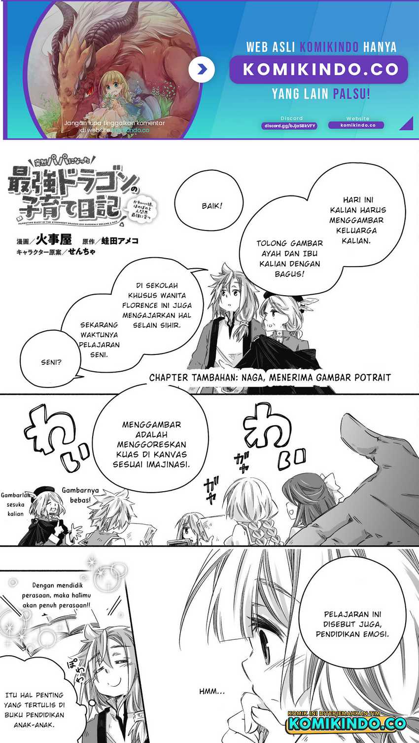 Baca  Parenting Diary Of The Strongest Dragon Who Suddenly Became A Dad Chapter 24.5 Gambar 2
