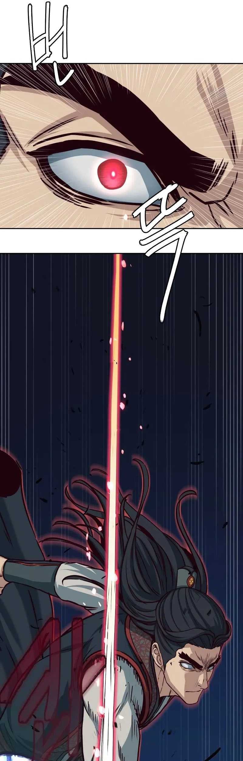 Sword Fanatic Wanders Through The Night Chapter 99 Gambar 42