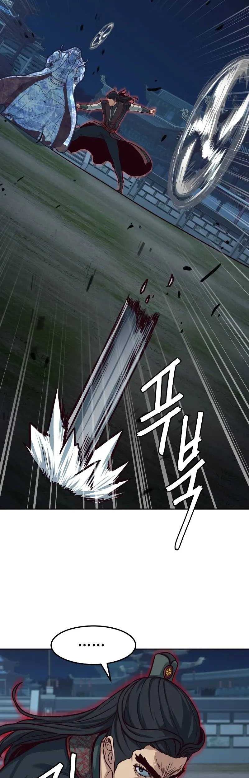 Sword Fanatic Wanders Through The Night Chapter 99 Gambar 44