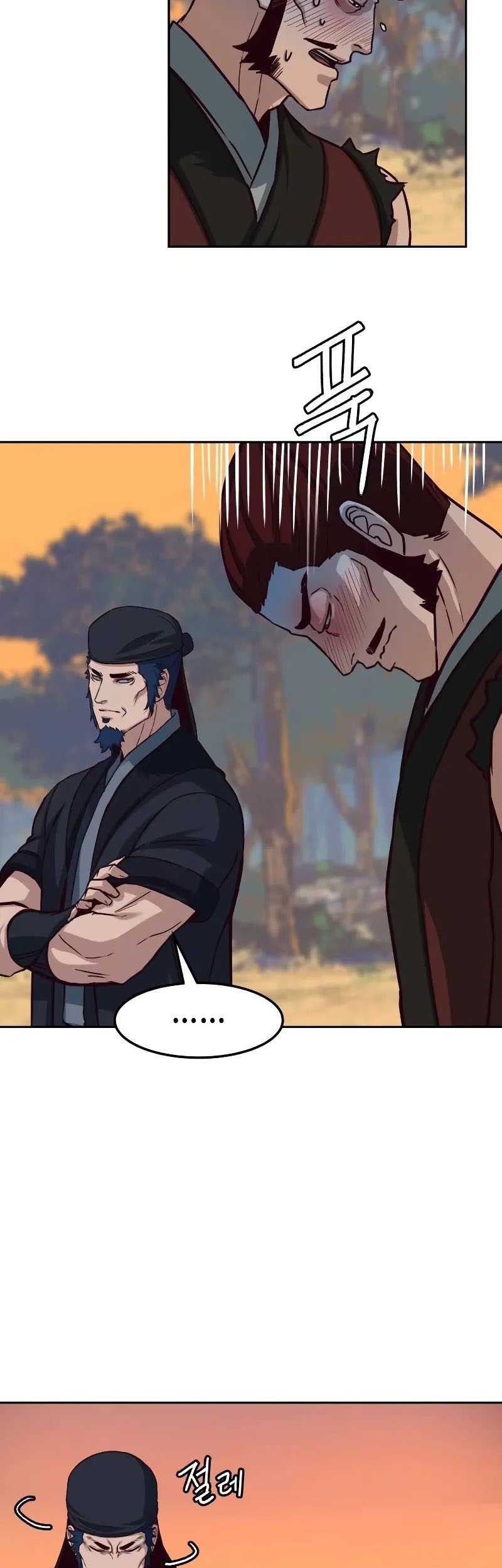 Sword Fanatic Wanders Through The Night Chapter 99 Gambar 12