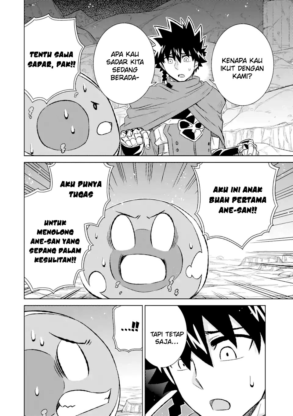 Isekai de tadahitori no mamono tsukai ~ tenshoku shitara maou ni machigawa remashita Chapter 51.1 Gambar 10