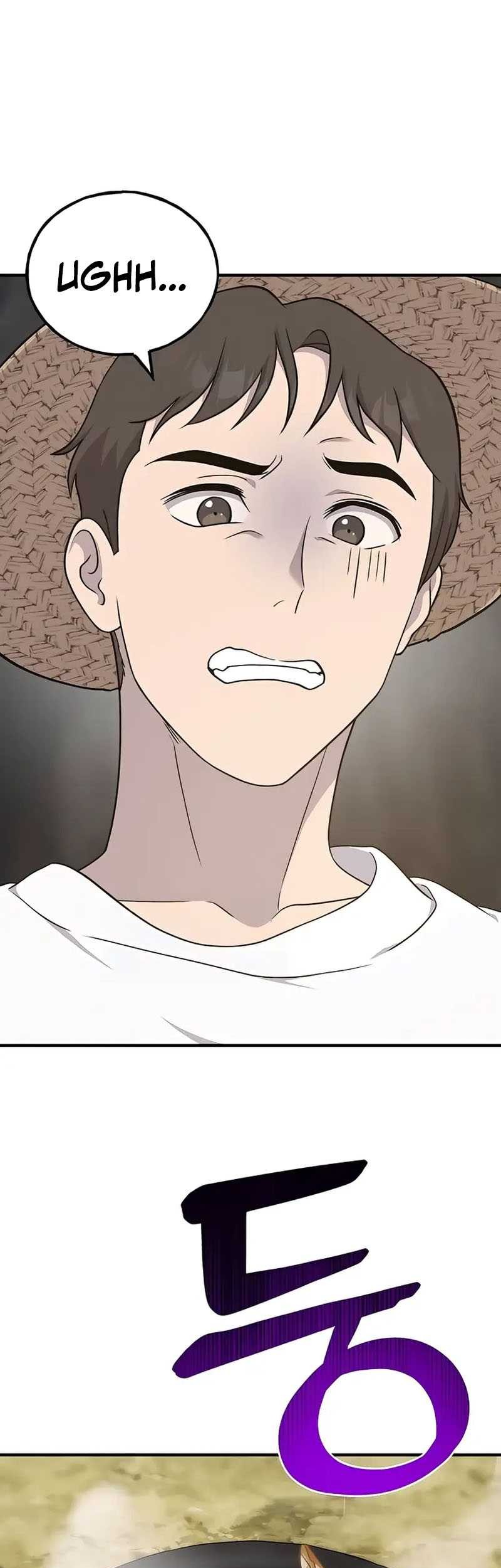 Baca  Solo Farming In The Tower Chapter 47 Gambar 2