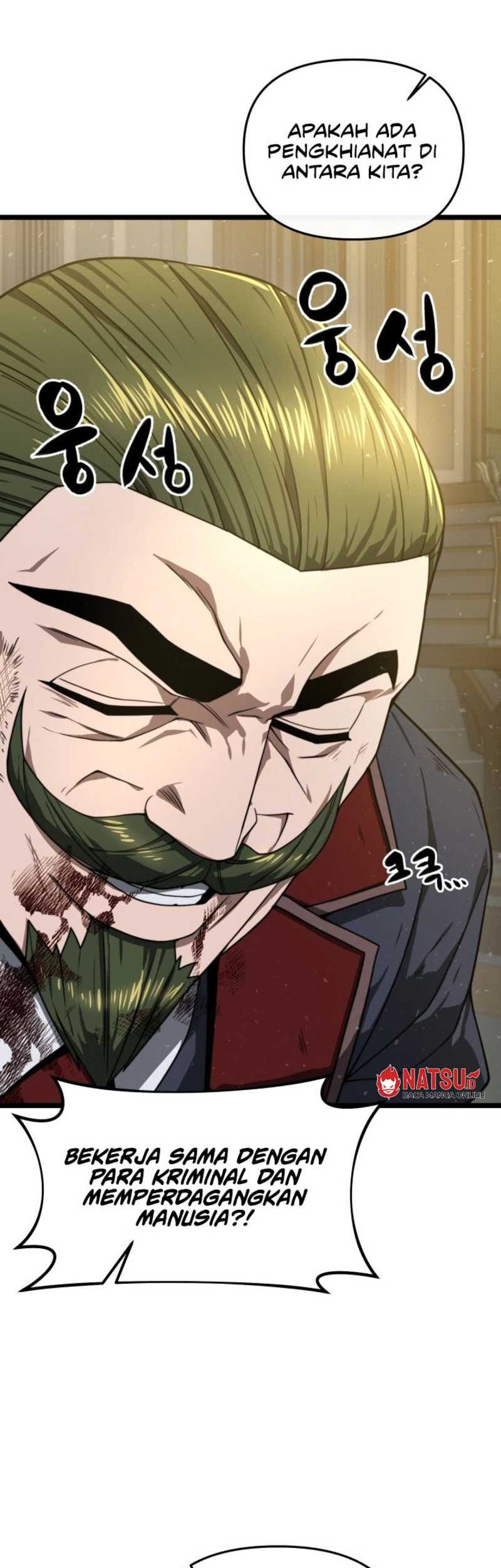 Damn Demonic Swords Chapter 31 Gambar 37