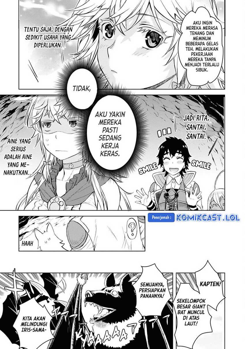 Isekai de Skill wo Kaitai shitara Cheat na Yome ga Zoushoku Shimashita: Gainen Kousa no Structure Chapter 46 Gambar 10